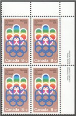 Canada Scott B1 MNH PB UR (A7-2)